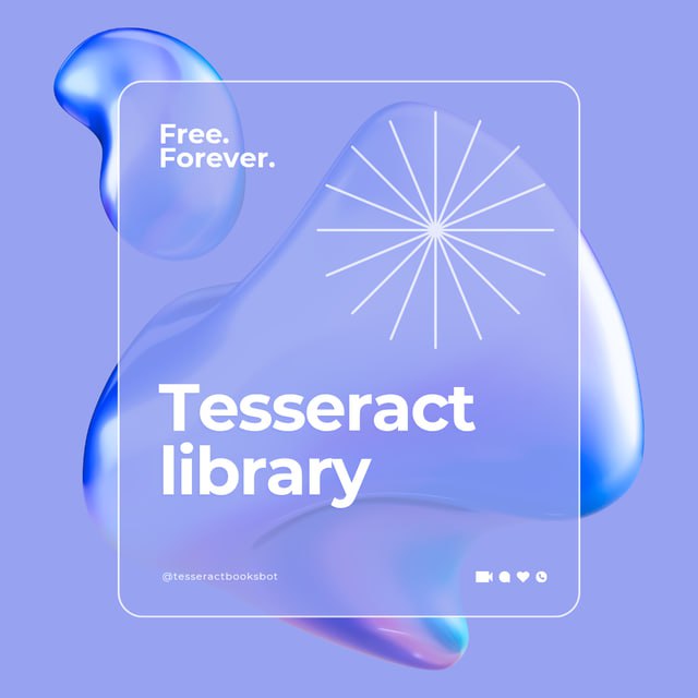 tesseract logo